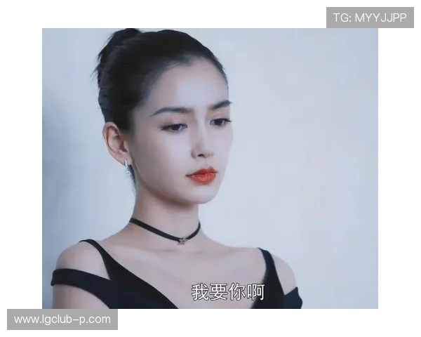 舒嬷嬷直播挑战恐怖游戏高能瞬间曝光观众反应惊恐不断